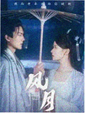 《南方放映室》条目海报，放映机光束与沙白墙面